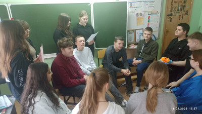 Юные медиаторы