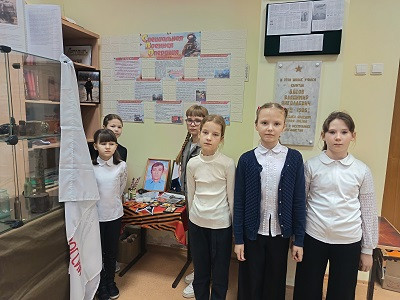 День Героев Отечества