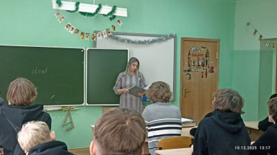 10 декабря, в рамках мероприятий, приуроченных к Международному дню борьбы с коррупцией,