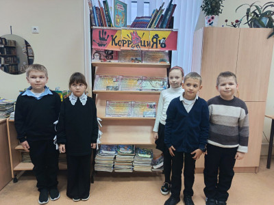 «СТОП Коррупция»