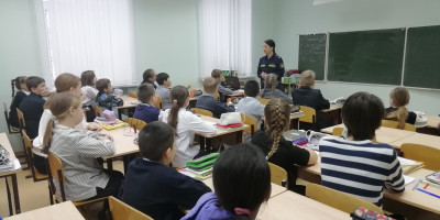 «Детям о коррупции»