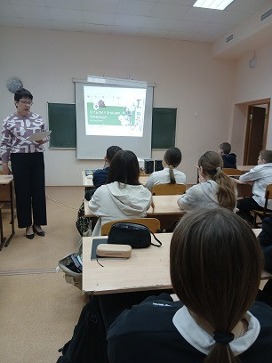 Есть ли у знания границы?"