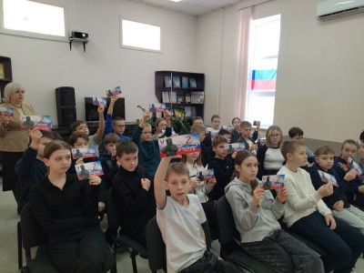 В рамках месячника гражданско - патриотического воспитания