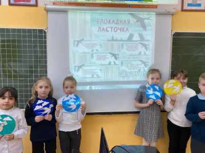 #БлокаднаяЛасточка
