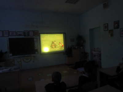 Международный день борьбы с коррупцией