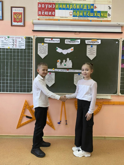 В нашей школе проходит неделя по профилактике школьного буллинга среди учащихся. 