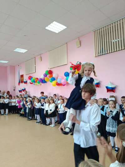 1 сентября — День знаний: старт в будущее!