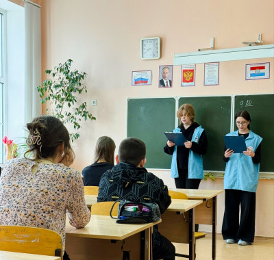 Стоп -  Буллинг!